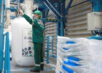 Perm Mineral Fertilizers invested almost $9 million in its development in 2021