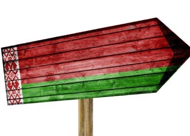 Belarus will limit the export of potassium fertilizers