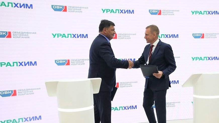 Uralchem and SG-trans aimed to improve logistics services