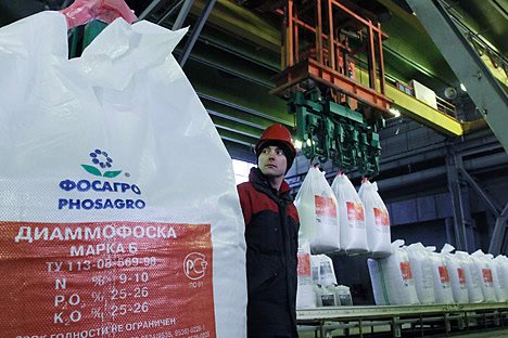 PhosAgro has changed the composition of its Board of Directors