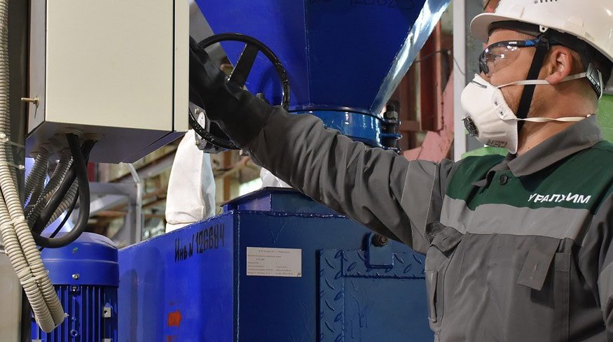 Voskresensk Mineral Fertilizers has introduced new innovative product