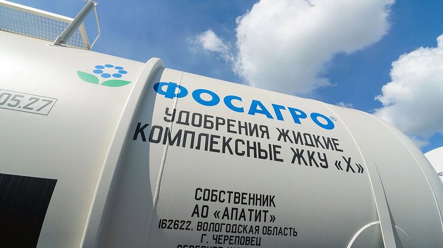 PhosAgro shares will be included in the blue chip index of the Moscow Exchange