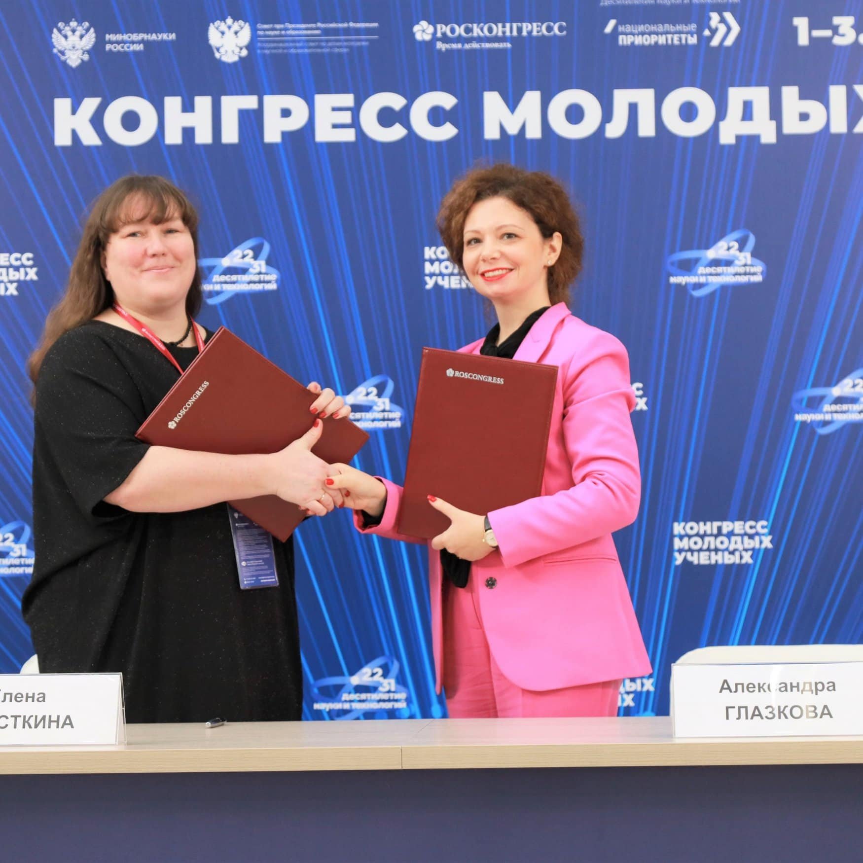 Uralchem and the All-Russian Institute agreed on extensive cooperation