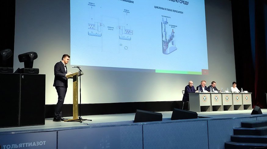TogliattiAzot reported on the construction of the third carbamide unit