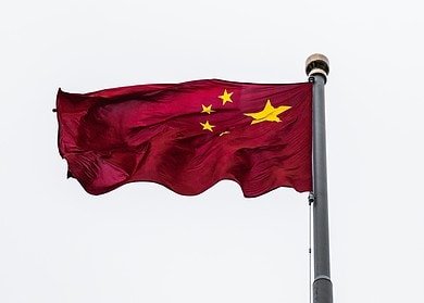 Stamicarbon Licenses Largest Ultra-Low Energy Urea Plant in China