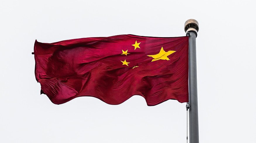Stamicarbon Licenses Largest Ultra-Low Energy Urea Plant in China