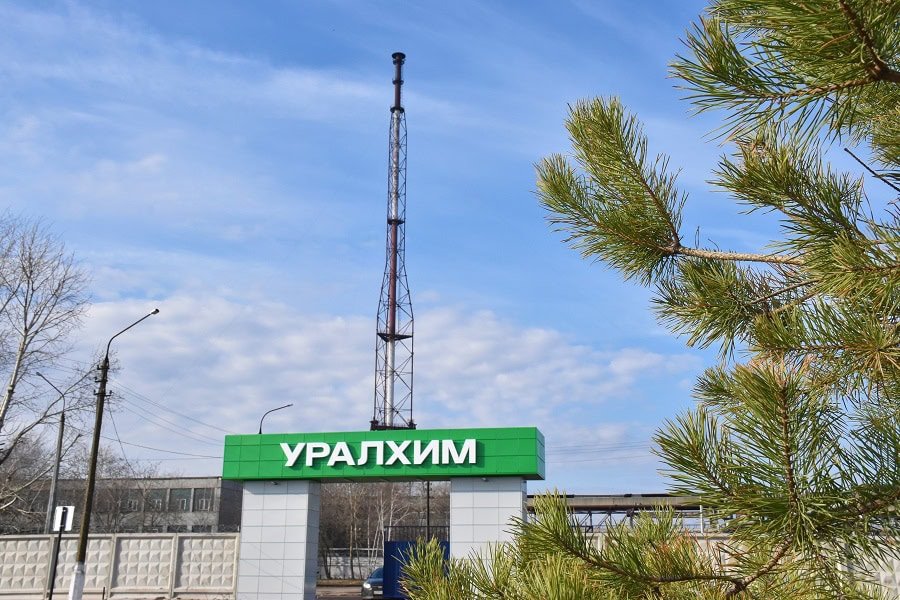 Voskresensk Mineral Fertilizers published the atmospheric air quality report