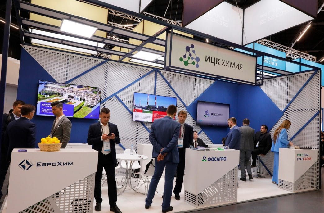EuroChem showcased its developments at the CIPR-2023 conference ...
