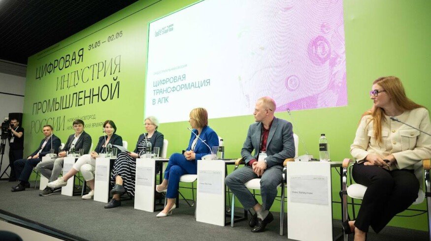 Uralchem and Uralkali took part in the CIPR-2023 conference