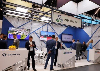 EuroChem showcased its developments at the CIPR-2023 conference