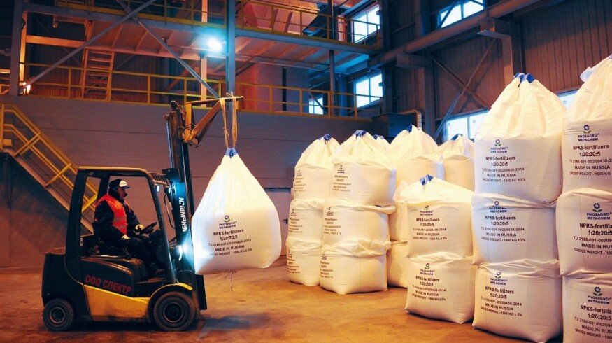 PhosAgro launched its third distribution center in the Tambov region