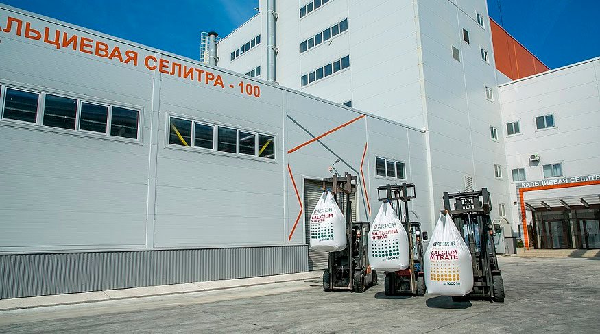 Acron increased sales of calcium nitrate