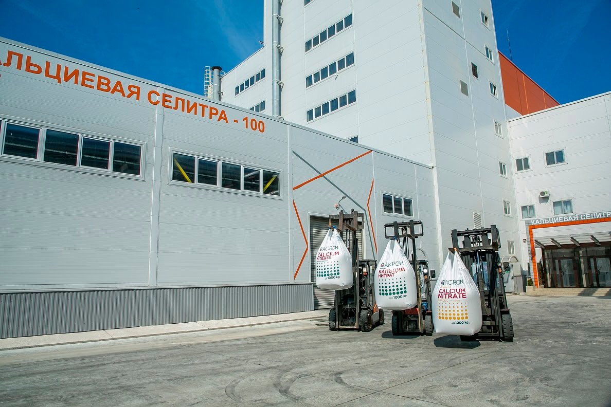Acron increased sales of calcium nitrate
