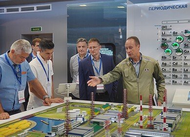 Uralkali and Uralchem became participants of the first demo day of the Industrial Competence Center “Chemistry”