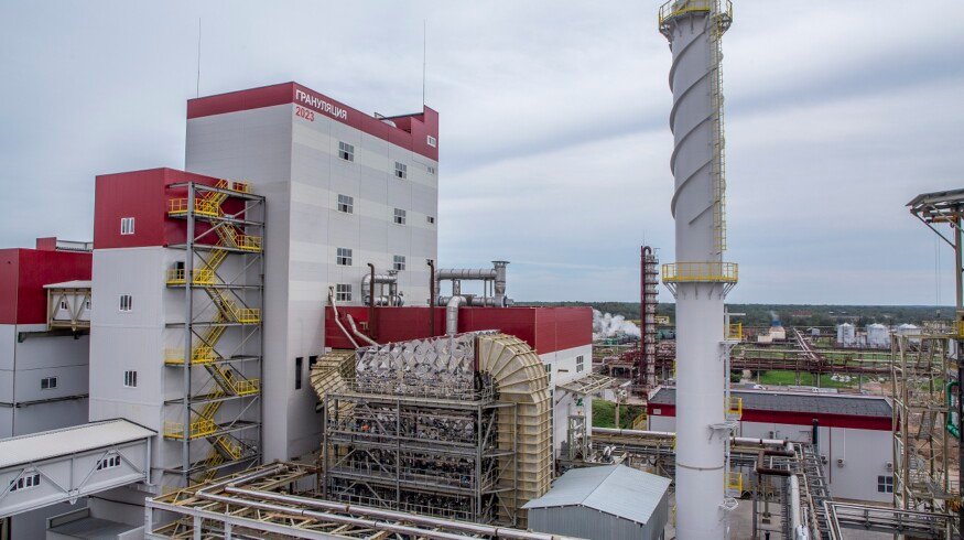Acron launched new carbamide production in Veliky Novgorod