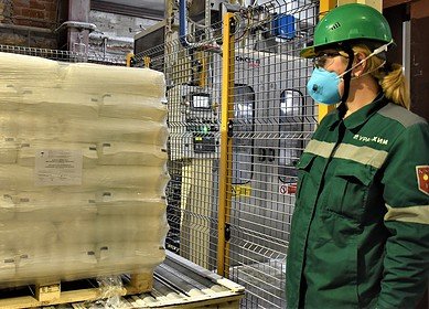 Voskresensk Mineral Fertilizers launched the production of monopotassium phosphate