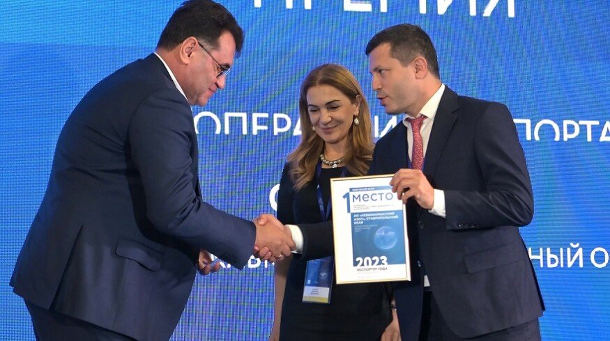 EuroChem’s enterprise received “Exporter of the year” award