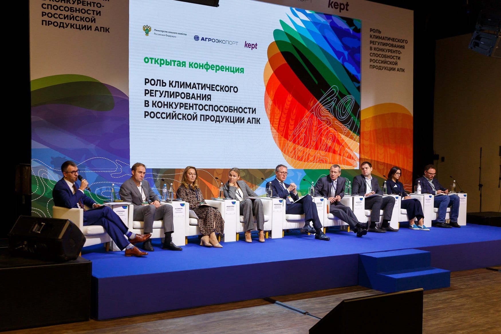 Russian officials say the country produce 3.5 times less greenhouse emissions than other countries
