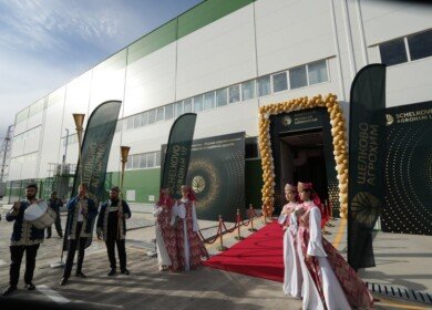 Shchelkovo Agrokhim opens new agrochemical plant in Uzbekistan