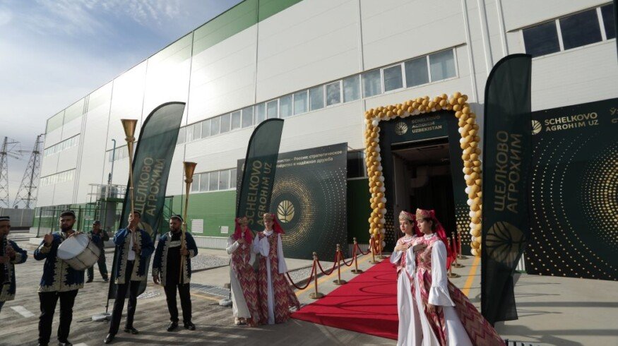 Shchelkovo Agrokhim opens new agrochemical plant in Uzbekistan
