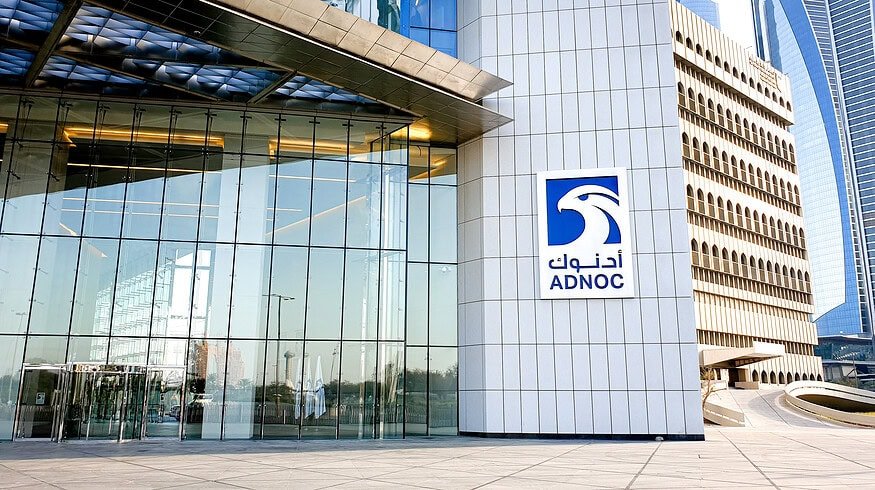 ADNOC to buy OCI’s stake in Fertiglobe for $3.62bn