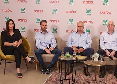 Urgent call for agritech investment echoed at Israeli Agriculture Conference