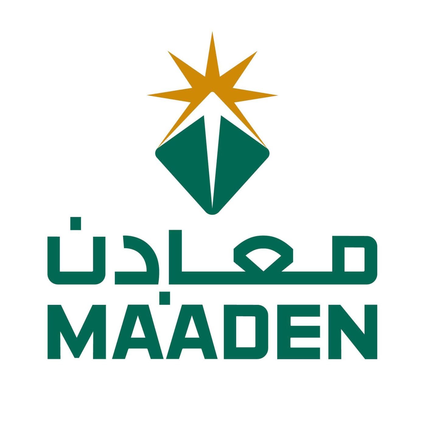 Ma’aden, Metso, and thyssenkrupp Uhde to collaborate on phosphogypsum recycling