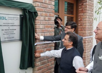 HBL Zarai Services seeks to advance Pakistani agriculture