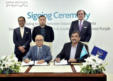 HBL Zarai Services forges partnership with University of Agriculture Faisalabad