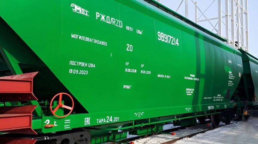 August Group creates its own freight operator