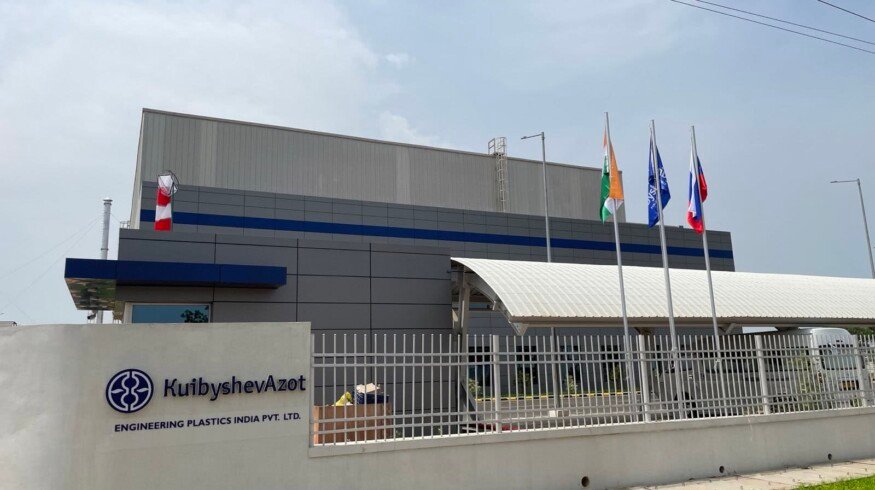 KuibyshevAzot launches production in India