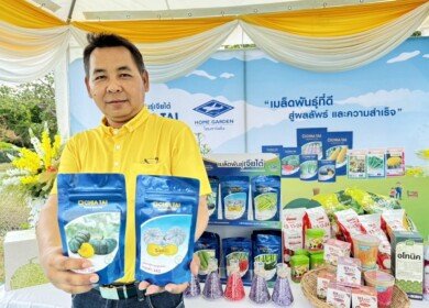 Chia Tai advances Thailand as ASEAN’s Tropical Seed Hub