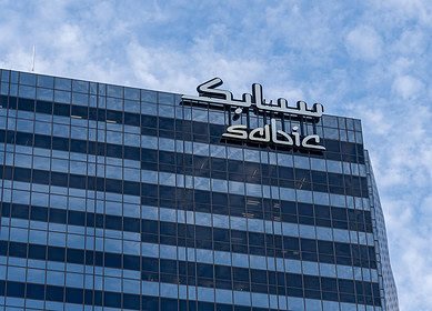 SABIC Agri-Nutrients secures green light for blue ammonia plant