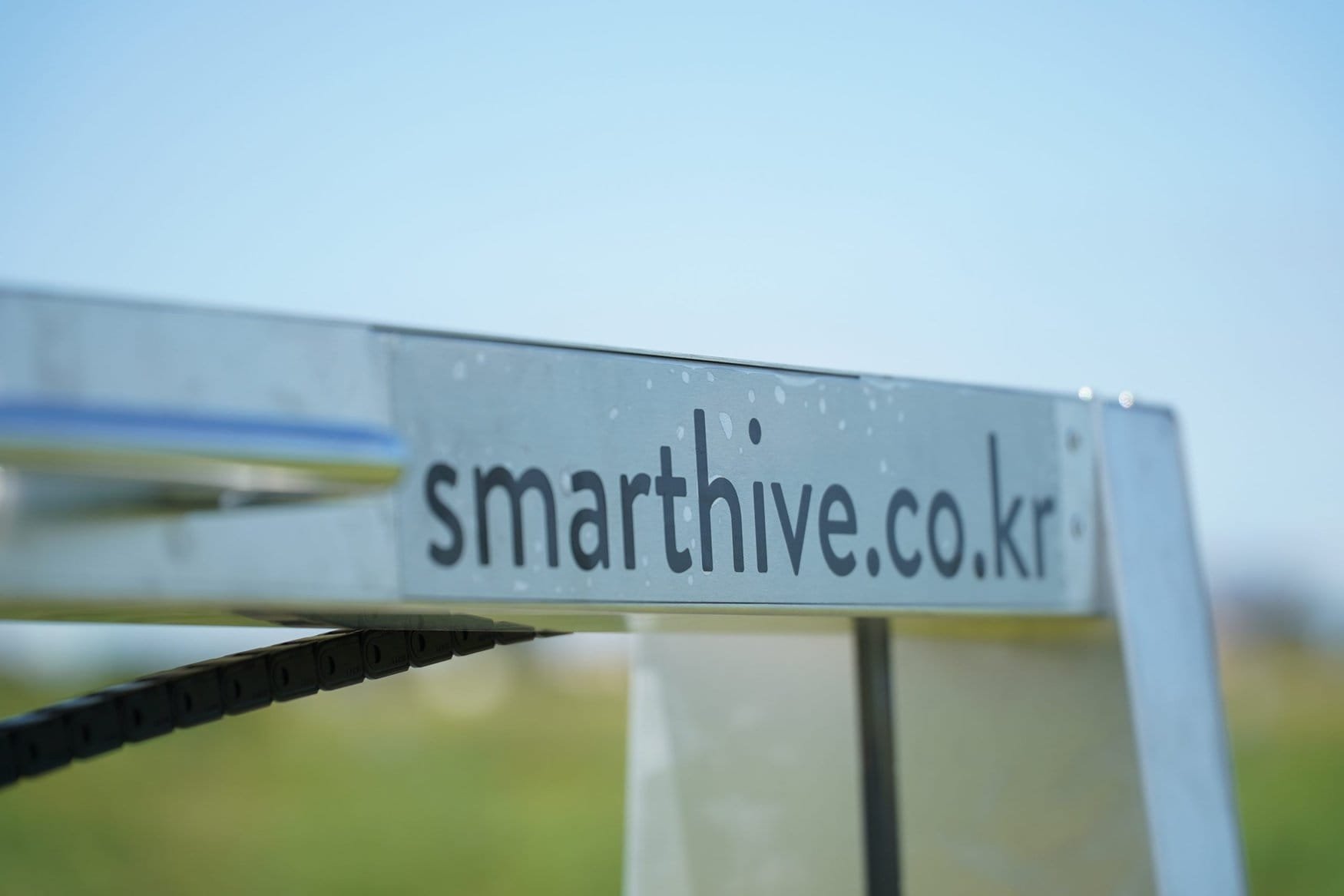Daesung SmartHive launches innovative plasma pest control system