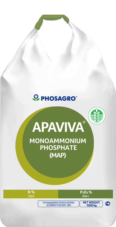 Monoammonium phosphate (MAP) NP 12:52 logo