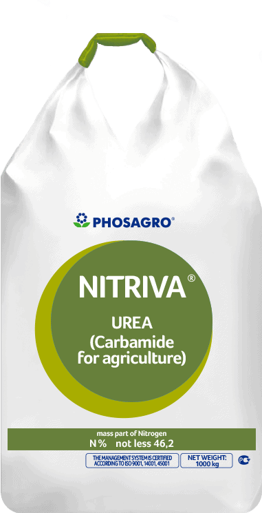 Urea N 46.2 logo