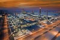 Fertiglobe weighs $1.5 billion phosphate fertilizer project in Egypt
