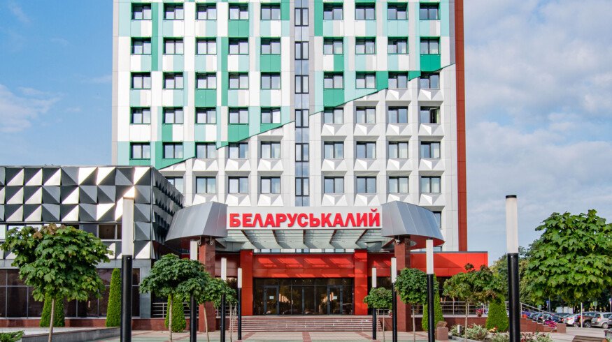 Belaruskali seeks $12 billion from Lithuania over halted potash transit