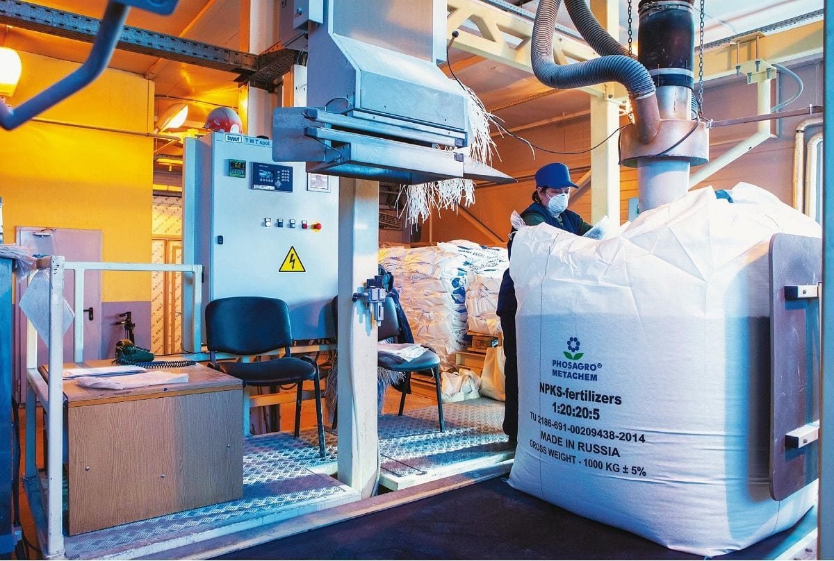 PhosAgro reports 4.3% increase in production and 15.3% increase in revenue for 2024