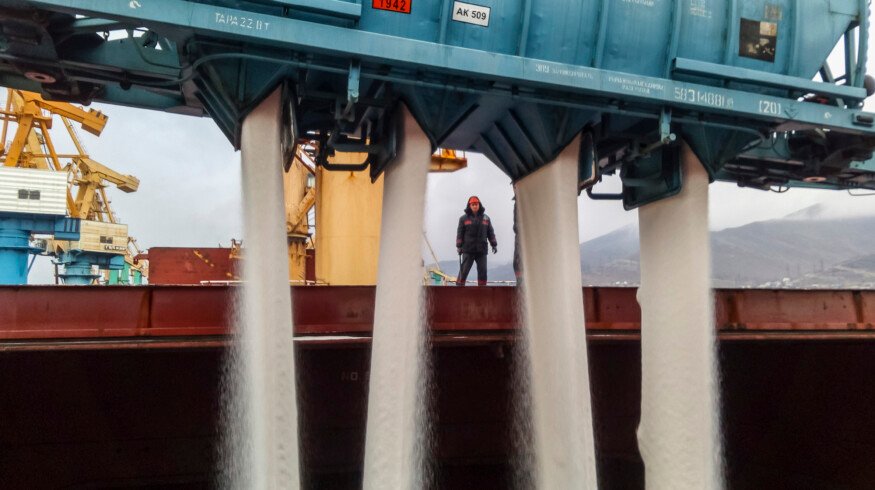 European Union opened anti-dumping investigation into Russian urea fertilizer imports