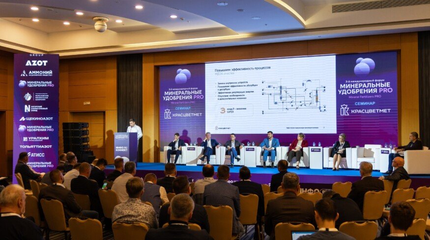 Krastsvetmet presents Ameos Cryo ammonia synthesis technology with cryogenic purification
