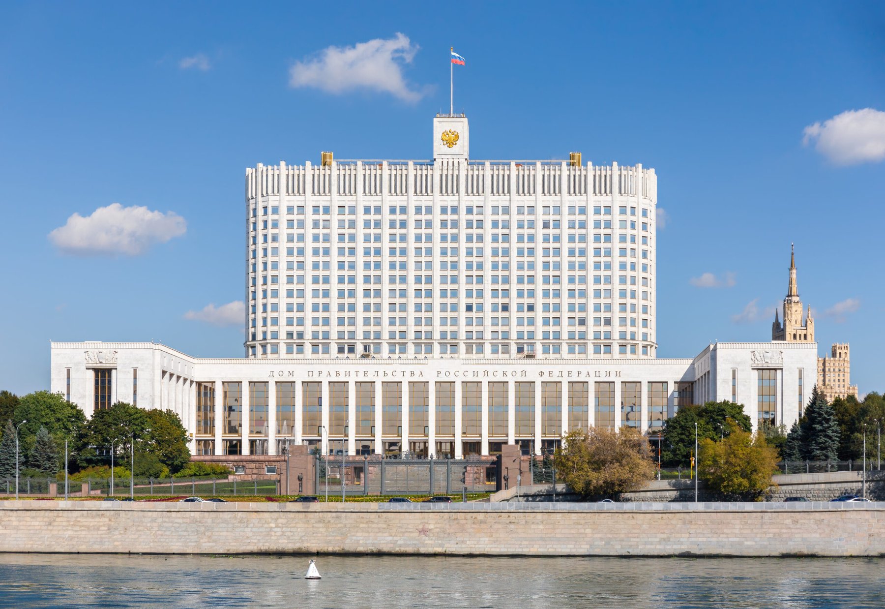 Russia limits fertilizer exports to 20 million tons through November 2026
