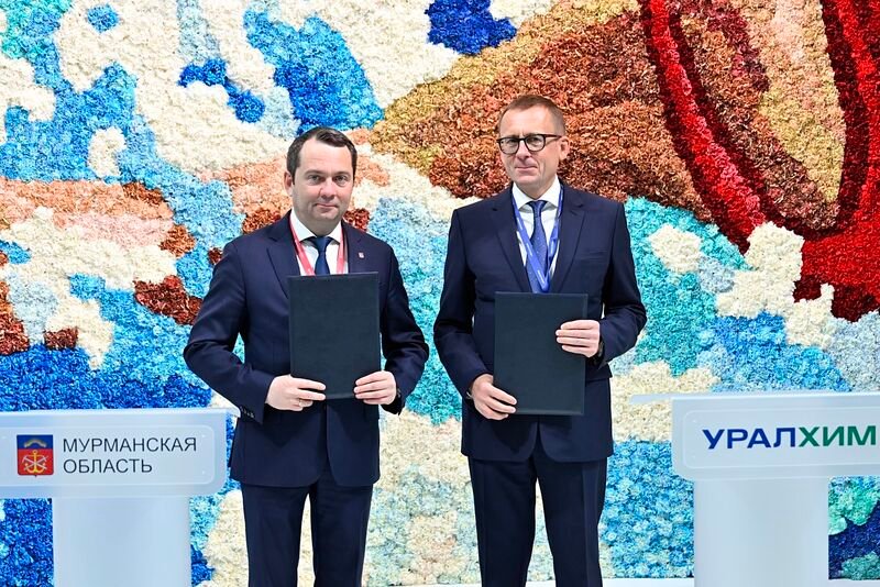 Uralchem will invest $255 million in a new phosphate project in the Murmansk region