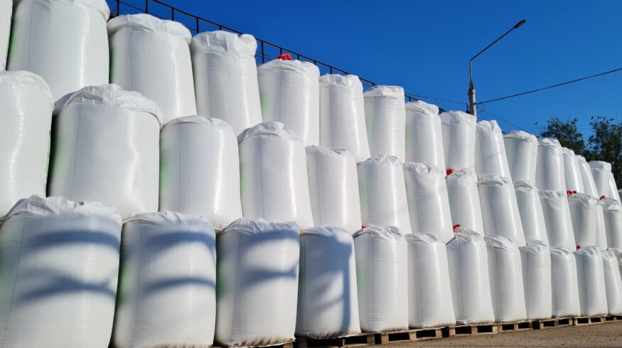 India’s RCF urea tender draws 2.57 million metric tons in offers from 21 suppliers