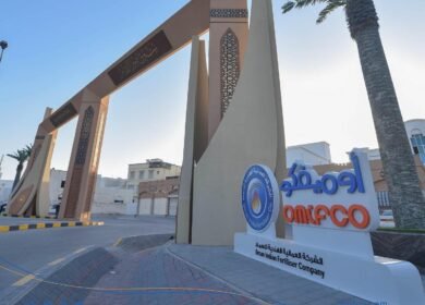Oman India Fertiliser targets $2.5 billion valuation in Oman’s first IPO of 2026