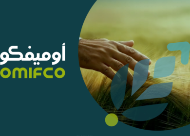 OMIFCO Shares Rise Nearly 49% Since $678M IPO, Lifting Fertilizer Producer Above $4B Valuation