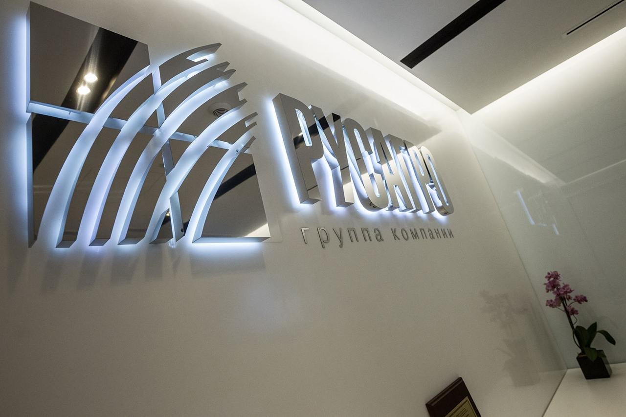 Rosselkhozbank takes over Rusagro management after company’s nationalization
